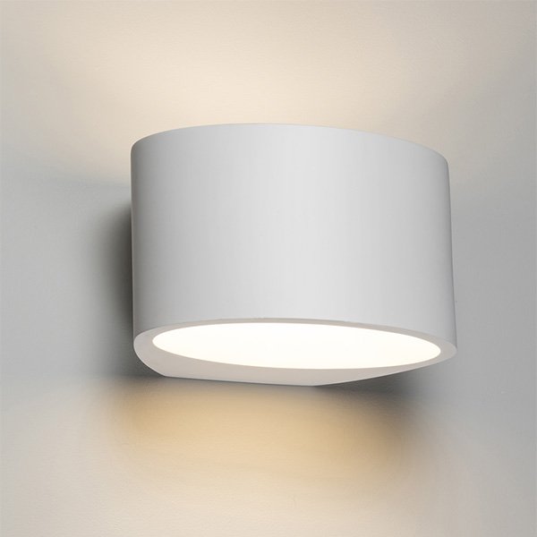 Knightsbridge 40W Curved Up/Down Plaster G9 Wall Light (PWL3) | UKES