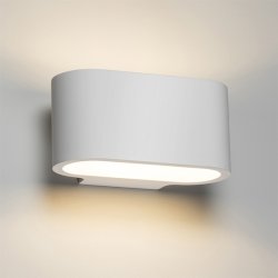 230V G9 40W Curved Up and Down Plaster Wall Light 180mm main image 1