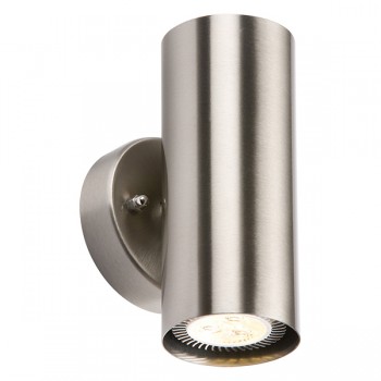 Knightsbridge 2x35W Curved Up/Down Wall Light (NH0183BD) | UKES